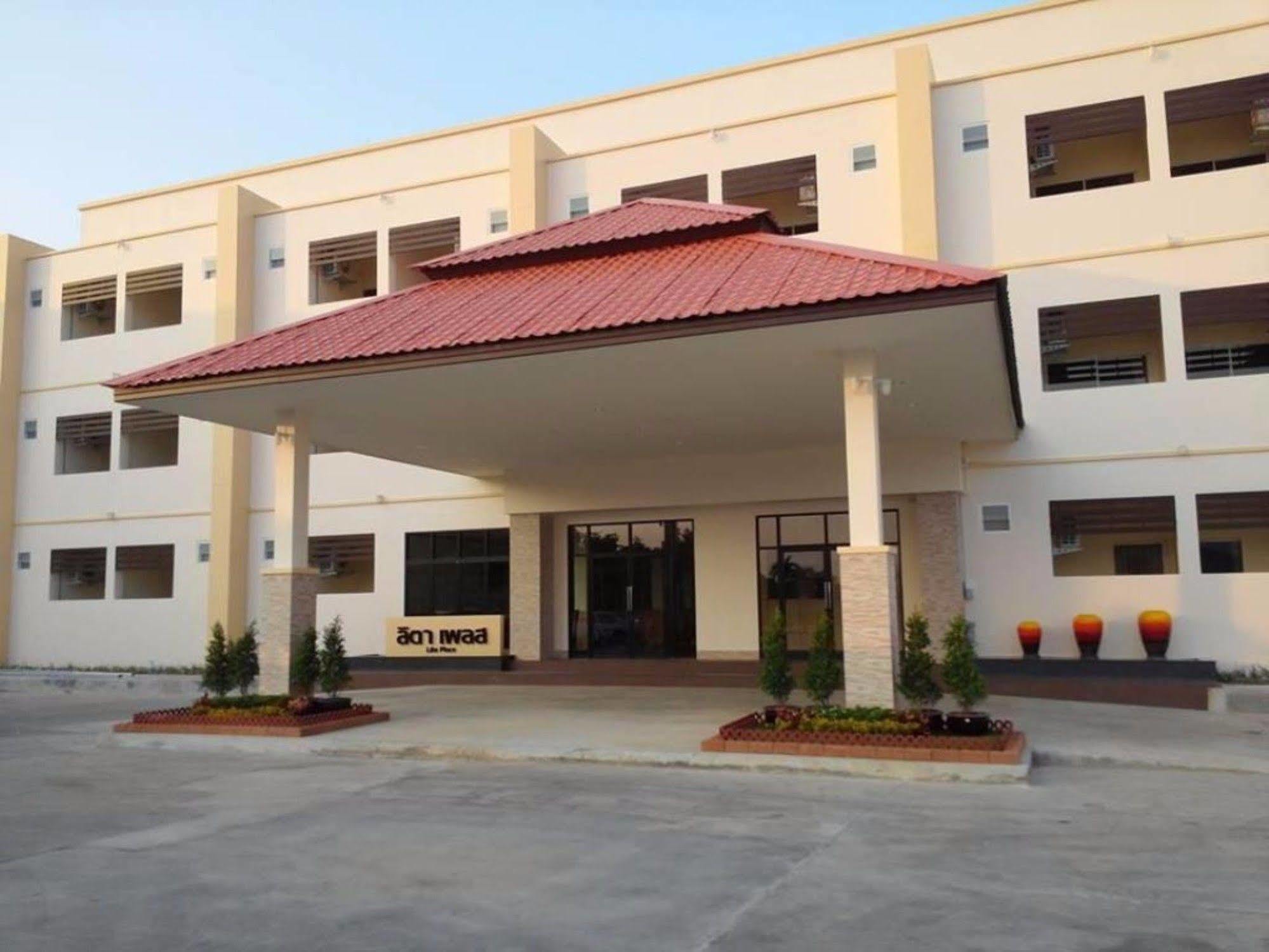 Lita Place Roi Et Exterior photo